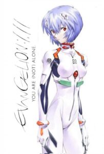 Евангелион 1.11: Ты (не) один Все Части По Порядку